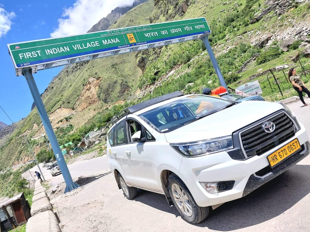 All India Taxi Service