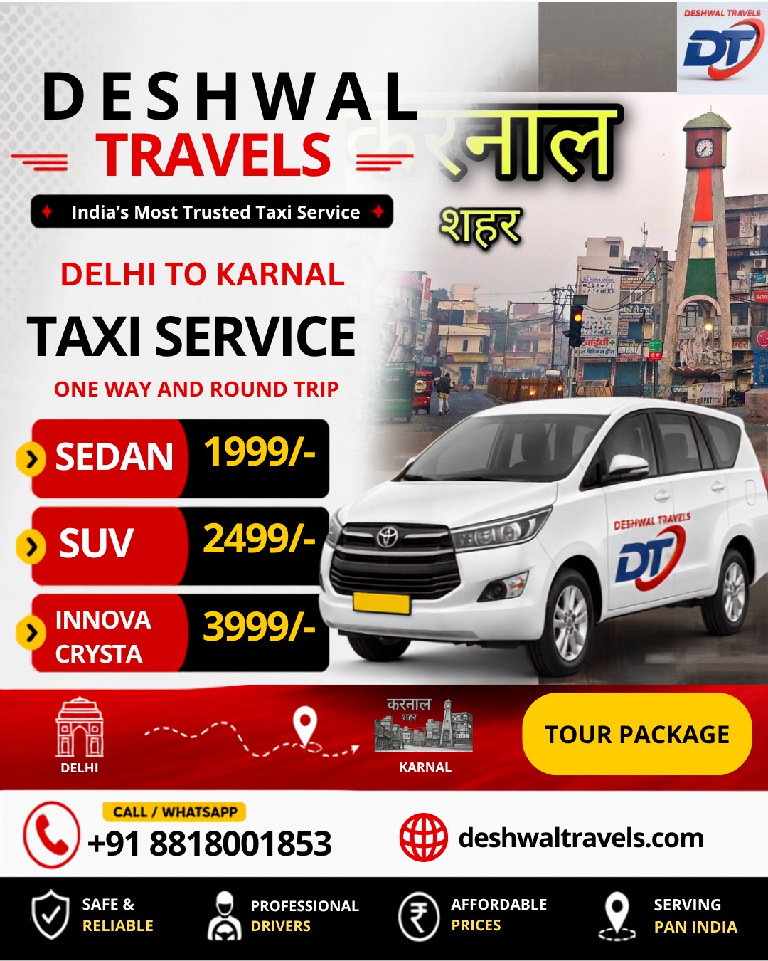 Delhi to Karnal Taxi