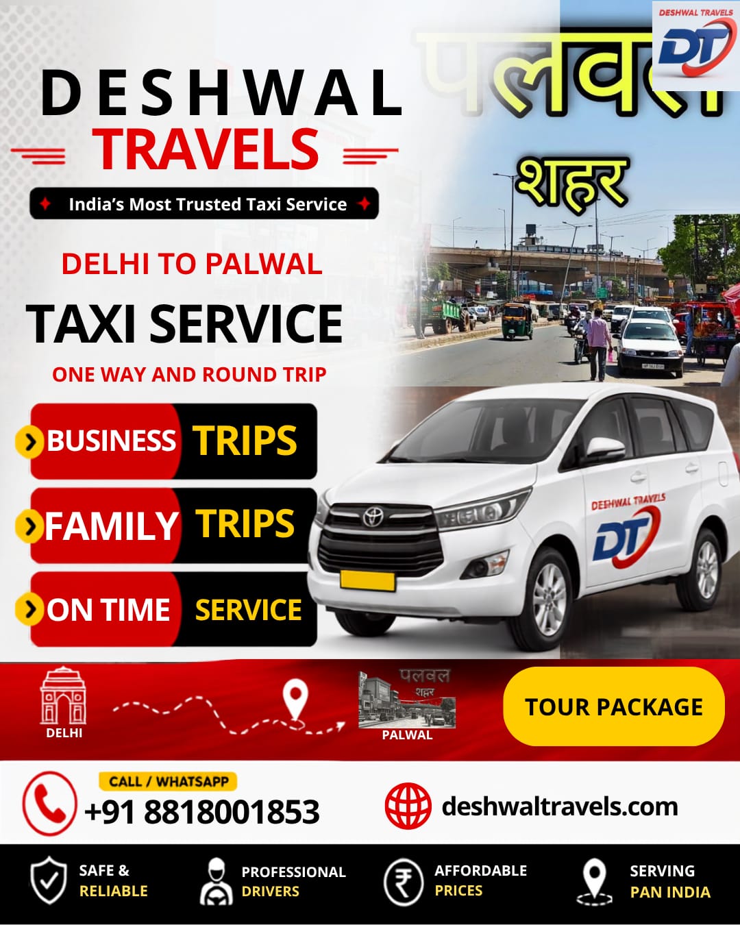 Delhi to Palwal Taxi