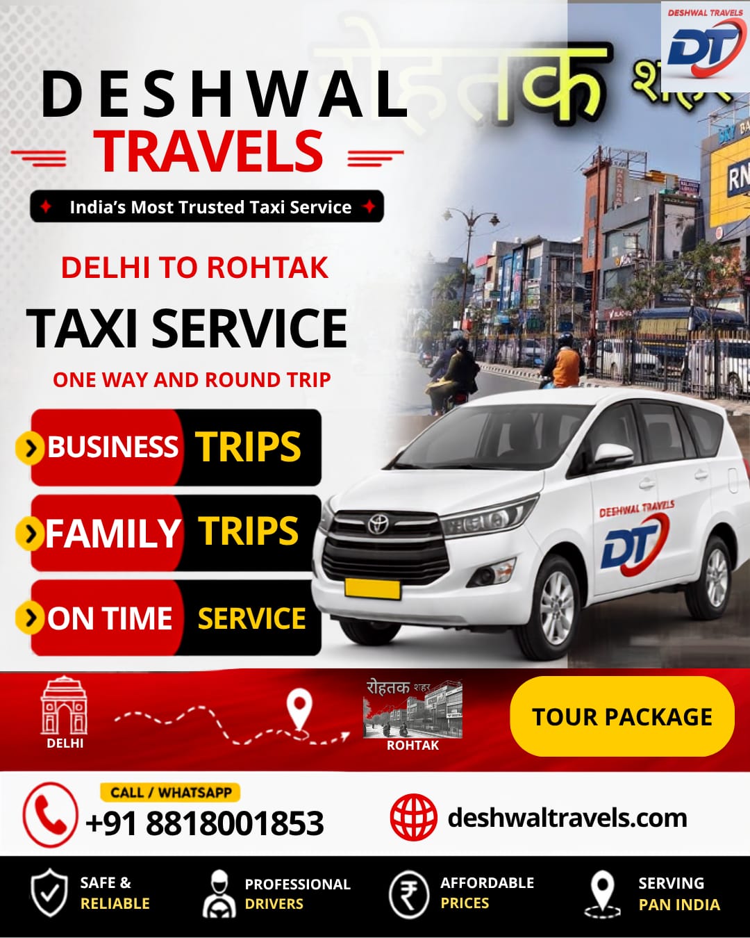 Delhi to Rohtak Taxi