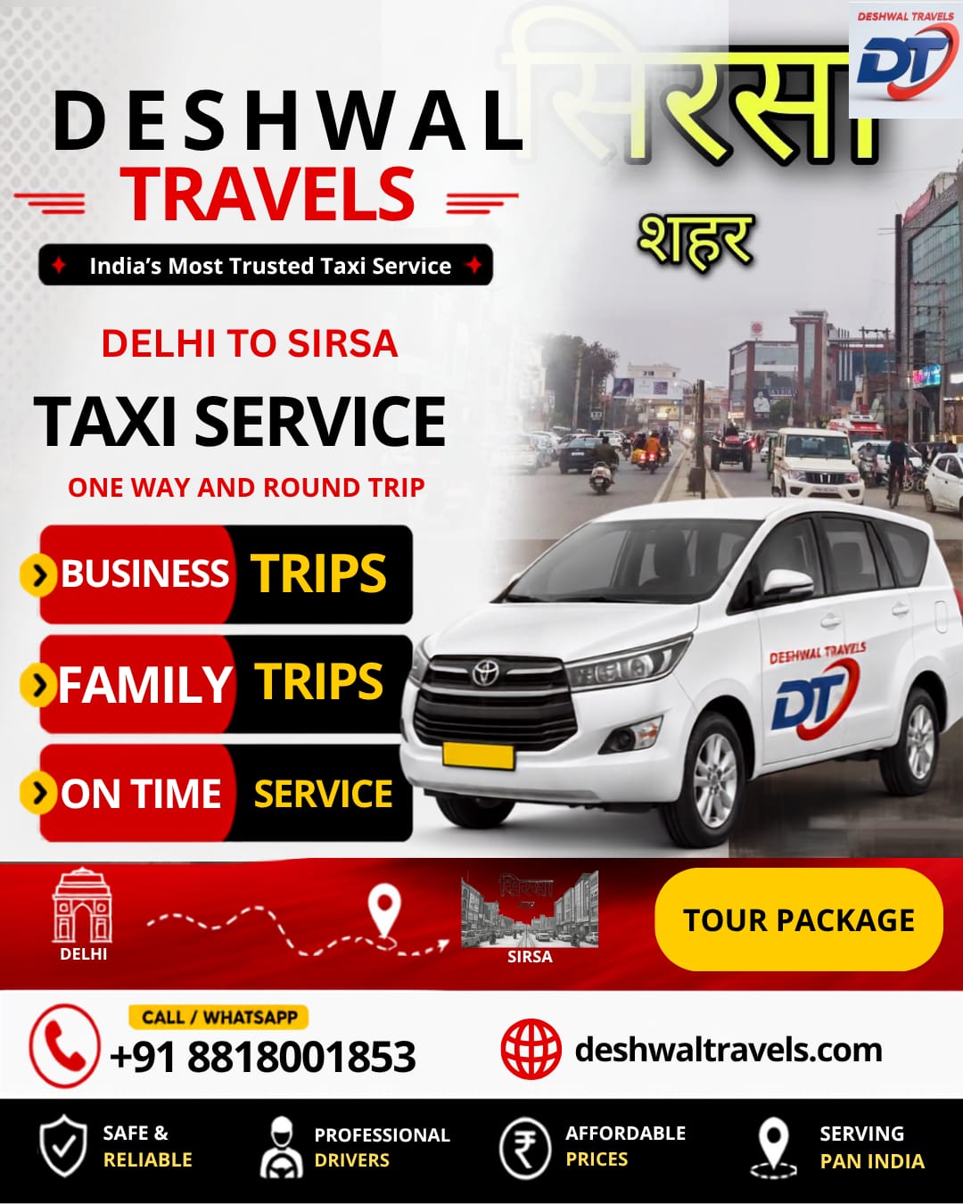 Delhi to Sirsa Taxi